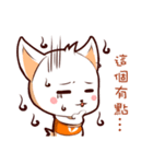 元気DD（個別スタンプ：40）