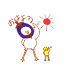 なすニワトリ（個別スタンプ：1）