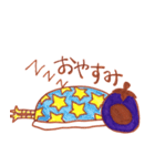 なすニワトリ（個別スタンプ：2）