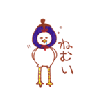 なすニワトリ（個別スタンプ：11）