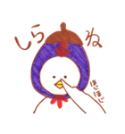 なすニワトリ（個別スタンプ：16）