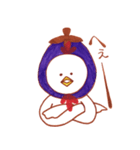なすニワトリ（個別スタンプ：25）