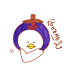 なすニワトリ（個別スタンプ：26）