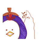 なすニワトリ（個別スタンプ：29）