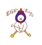 なすニワトリ（個別スタンプ：30）
