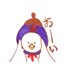 なすニワトリ（個別スタンプ：32）
