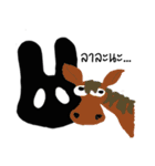I'm TAi（個別スタンプ：4）