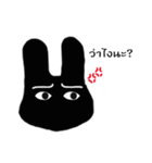 I'm TAi（個別スタンプ：11）