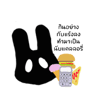 I'm TAi（個別スタンプ：15）