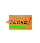 シンプルな吹き出し(挨拶など)（個別スタンプ：3）