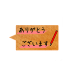 シンプルな吹き出し(挨拶など)（個別スタンプ：6）