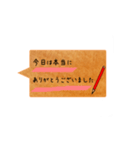 シンプルな吹き出し(挨拶など)（個別スタンプ：7）