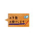 シンプルな吹き出し(挨拶など)（個別スタンプ：15）