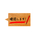 シンプルな吹き出し(挨拶など)（個別スタンプ：20）