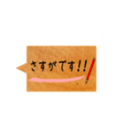 シンプルな吹き出し(挨拶など)（個別スタンプ：22）