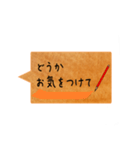 シンプルな吹き出し(挨拶など)（個別スタンプ：27）