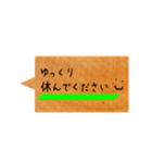 シンプルな吹き出し(挨拶など)（個別スタンプ：28）