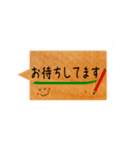 シンプルな吹き出し(挨拶など)（個別スタンプ：30）