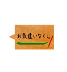 シンプルな吹き出し(挨拶など)（個別スタンプ：31）