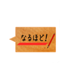 シンプルな吹き出し(挨拶など)（個別スタンプ：32）