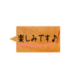 シンプルな吹き出し(挨拶など)（個別スタンプ：33）