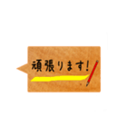 シンプルな吹き出し(挨拶など)（個別スタンプ：35）