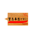 シンプルな吹き出し(挨拶など)（個別スタンプ：36）