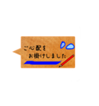 シンプルな吹き出し(挨拶など)（個別スタンプ：38）