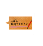 シンプルな吹き出し(挨拶など)（個別スタンプ：39）