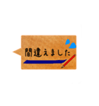 シンプルな吹き出し(挨拶など)（個別スタンプ：40）