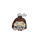 FeeSticker（個別スタンプ：2）