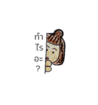 FeeSticker（個別スタンプ：9）