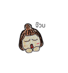 FeeSticker（個別スタンプ：10）