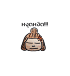 FeeSticker（個別スタンプ：12）