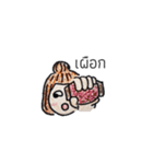 FeeSticker（個別スタンプ：15）