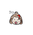 FeeSticker（個別スタンプ：16）