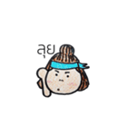 FeeSticker（個別スタンプ：17）