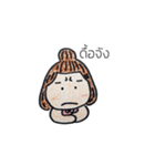FeeSticker（個別スタンプ：18）