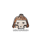 FeeSticker（個別スタンプ：20）