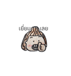 FeeSticker（個別スタンプ：32）