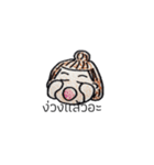 FeeSticker（個別スタンプ：33）