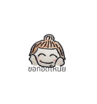 FeeSticker（個別スタンプ：34）