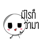 Little Circle Head（個別スタンプ：1）