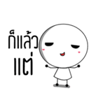 Little Circle Head（個別スタンプ：2）