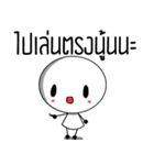 Little Circle Head（個別スタンプ：3）