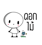 Little Circle Head（個別スタンプ：6）