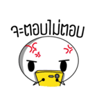 Little Circle Head（個別スタンプ：9）
