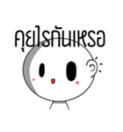 Little Circle Head（個別スタンプ：12）