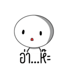 Little Circle Head（個別スタンプ：13）