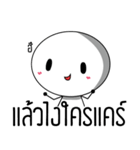 Little Circle Head（個別スタンプ：14）
